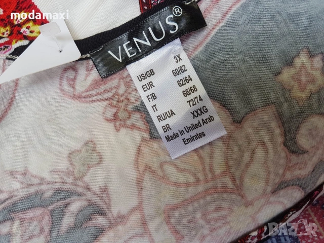 3XL Нова рокля Venus , снимка 6 - Рокли - 54981967
