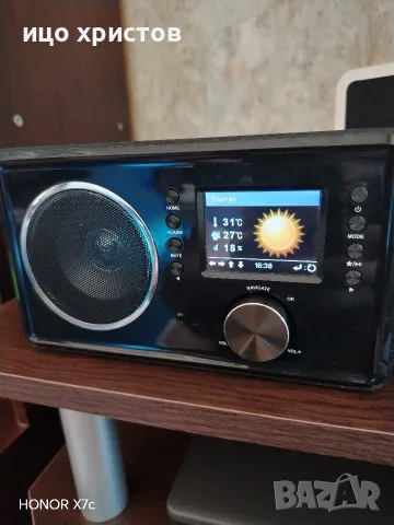 Internet Radio TCM Tchibo Bluetooth , снимка 4 - Bluetooth тонколони - 55681404