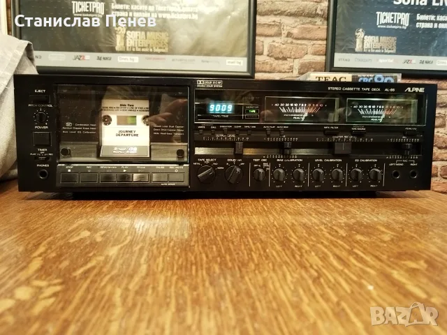 Alpine AL-85 Stereo Cassette Tape Deck, снимка 4 - Декове - 55414139