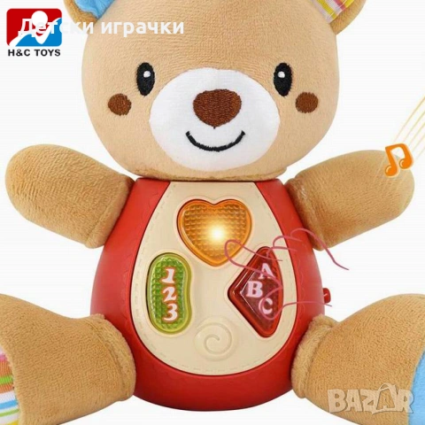 Плюшено мече интерактивна музикална играчка , снимка 2 - Плюшени играчки - 54693820