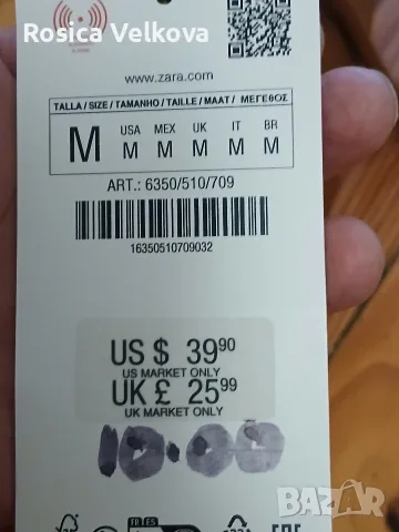 Дамска чанта ZARA , снимка 7 - Чанти - 55443886