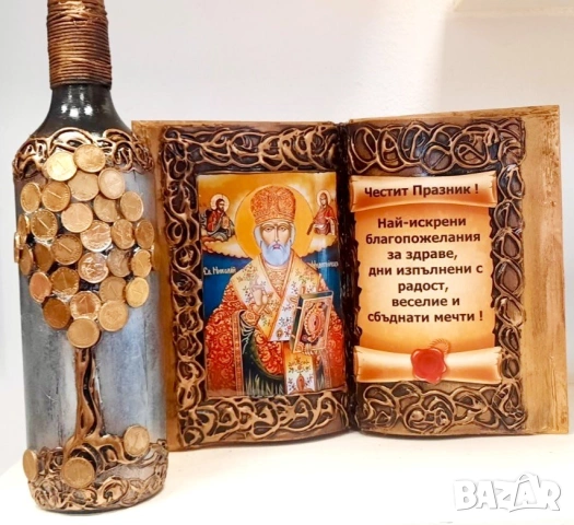 Подаръци за юбилей на Никола и Николай с икона Св. Николай, снимка 5 - Подаръци за юбилей - 30890336