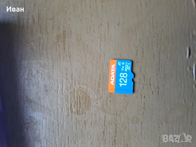 Miyoo Mini Plus, снимка 3 - Други игри и конзоли - 54864167