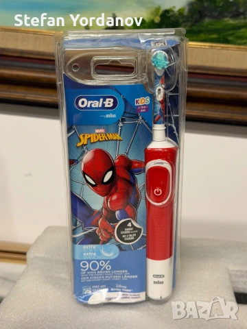 Детска четка за зъби - Oral-B