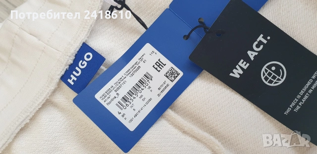 Hugo Boss Cotton Short Womens Size S НОВО! ОРИГИНАЛ! Дамски Къси Панталони!, снимка 14 - Къси панталони и бермуди - 53759387