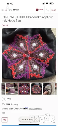 Дамска чанта естествена кожа Gucci, снимка 5 - Чанти - 55509127