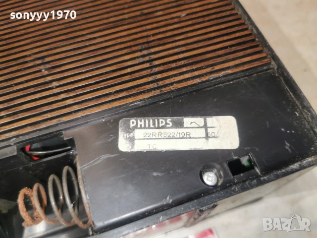PHILIPS TYPE 22RR522/19R-ВНОС SWISS 0606262047L4, снимка 18 - Радиокасетофони, транзистори - 54803722