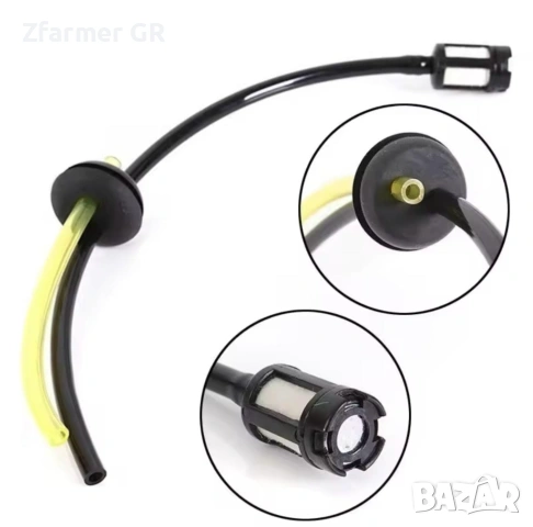 Маркуч за резервоар на тример сонда за покачване на гориво храсторез моторна коса