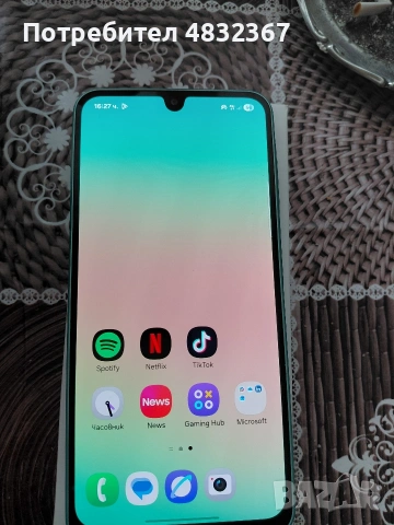 samsung galaxy a 26