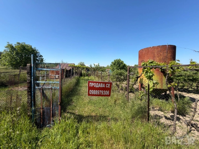 1.3 дк Двор / Парцел в Казанлък за Строеж на Къща. Дворно Място Вилна Зона "Старите Лозя" и Тюлбето, снимка 14 - Парцели - 38508593