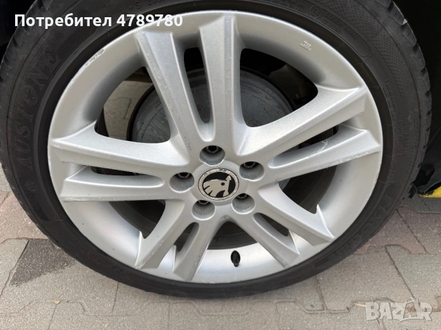 Гуми с джанти за Шкода 5X100 205/45 R16 