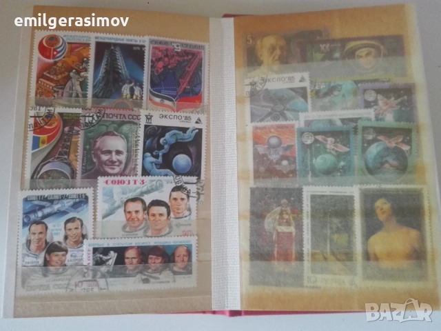 Два класьора с пощенски марки., снимка 10 - Филателия - 55508851