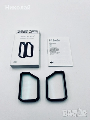 DJI Goggles Racing Edition + Case + Corrective lenses, снимка 6 - Дронове и аксесоари - 55072094