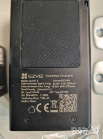 Камера EZVIZ CB2 4G Smart Home Battery Camera, снимка 12 - IP камери - 54373576
