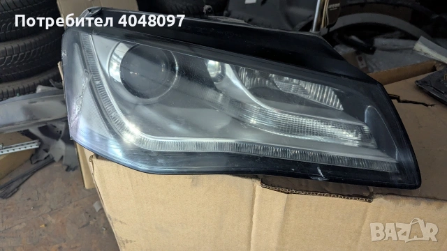 audi A8 4H 2011-2014г фар забележка необорудван 200 евро, снимка 5 - Части - 54085634