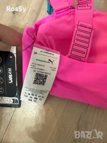 Дамски нов бански Puma, снимка 4 - Бански костюми - 54553597