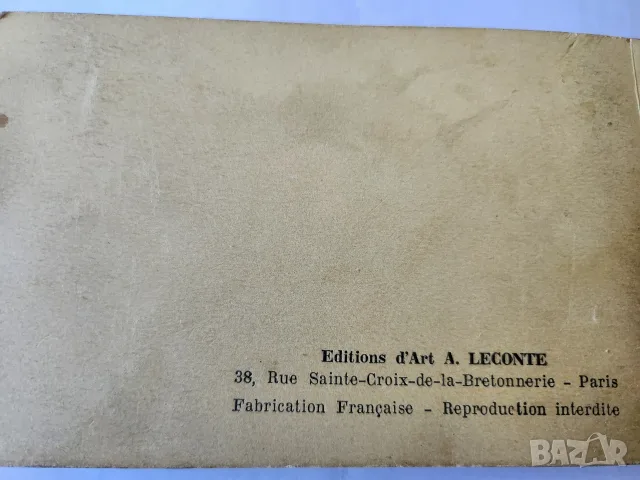 Париж - 40 фотографии/пощ.картички от 1930-те/ Album Artistique Paris 40 vues - рядко издание, снимка 5 - Други ценни предмети - 55693681