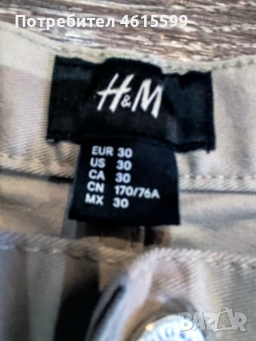 дънки за момче на H&M, снимка 5 - Къси панталони - 54990291