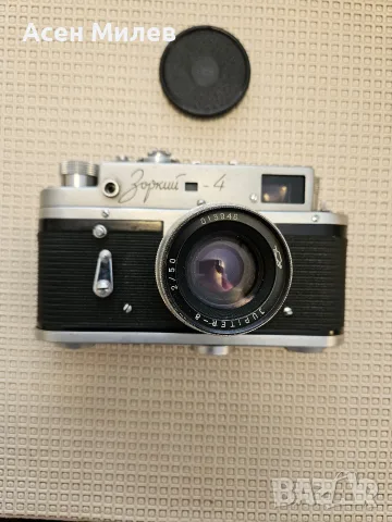 Фотоапарати Зоркий 4 и Зоркий 1, снимка 2 - Фотоапарати - 55512621