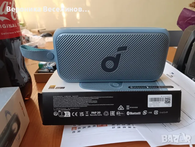 Anker soundcore motion 300