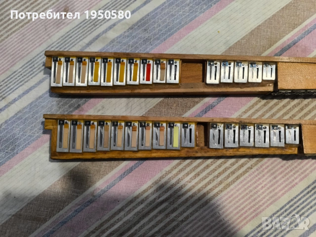 продавам акордеон, снимка 10 - Акордеони - 54293079