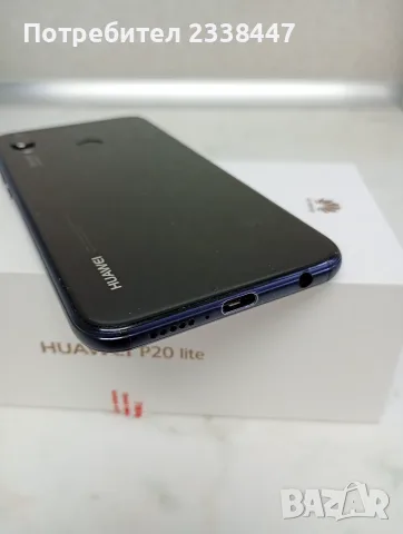 Продавам Huawei P20 lite, снимка 5 - Huawei - 55425268