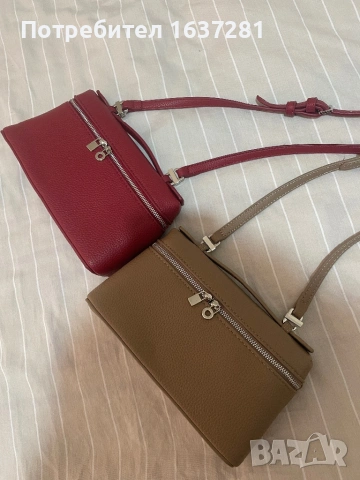 Нови чанти Loro Piana, снимка 2 - Чанти - 54016049