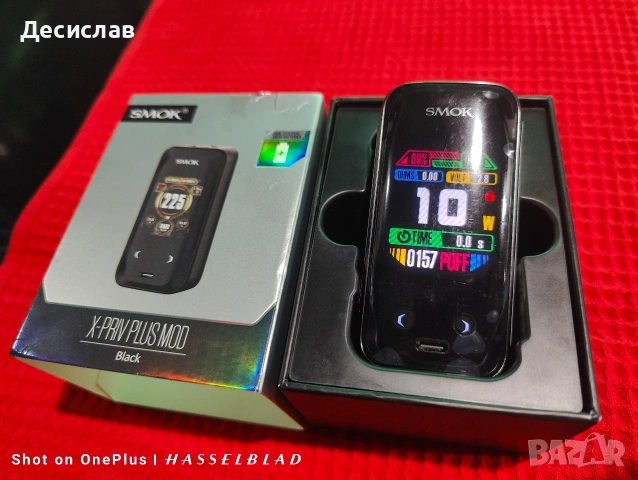 Мод Smok X-Priv Plus електронна цигара електронно наргиле съвместим с всички изпарителни глави