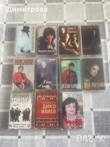 Аудио касети /касетки/ с оригинални записи - чужди и български, DVD филми, снимка 2 - Аудио касети - 50852677