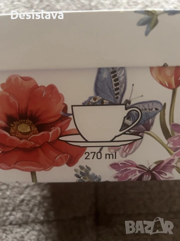 Комплект порцеланови чаши за кафе с чинийки, снимка 3 - Чаши - 54526307