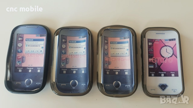 Samsung калъф case различни модели , снимка 7 - Калъфи, кейсове - 55049959