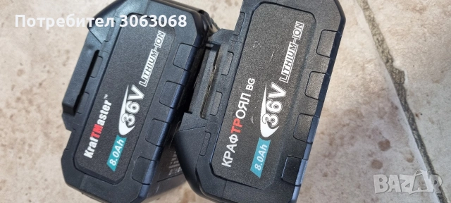 Батерия 36V 8AH, снимка 6 - Градински инструменти - 54356699