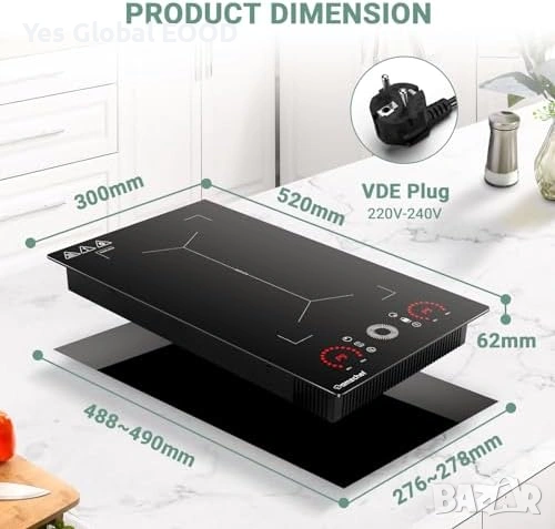 AMZCHEF индукционен плот 2 зони 3300W Flex Zone, снимка 9 - Котлони - 54761998