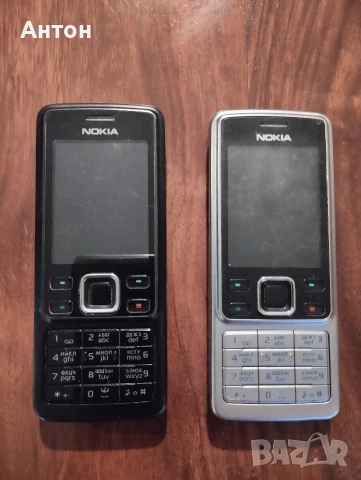 Nokia 6300 2бр.