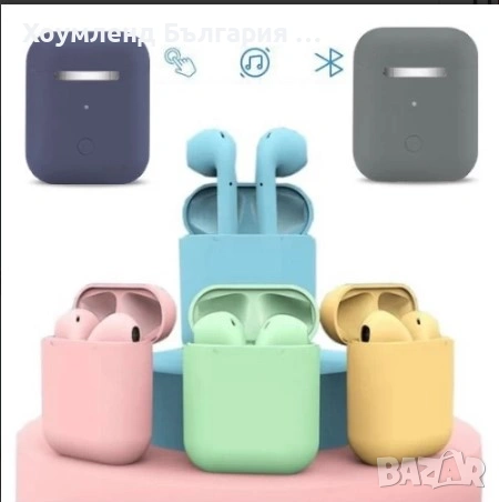 Безжични слушалки Inpods12 с различни цветове