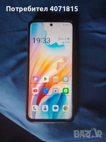 Oppo a58 