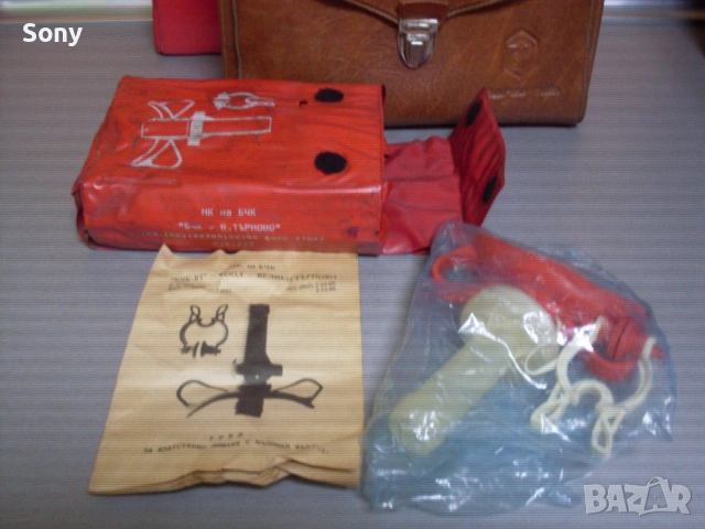 Стара авто аптечка, снимка 13 - Антикварни и старинни предмети - 54174260