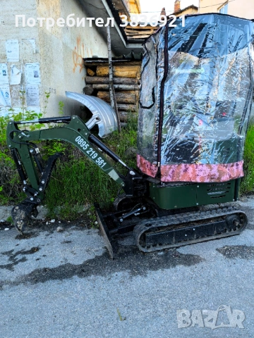 Транспортни и изкопни услуги 