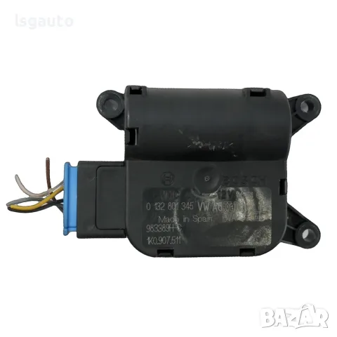 Моторче клапи парно Seat Toledo III 2004-2009 ID: 163281 ОЕМ: 0132801345