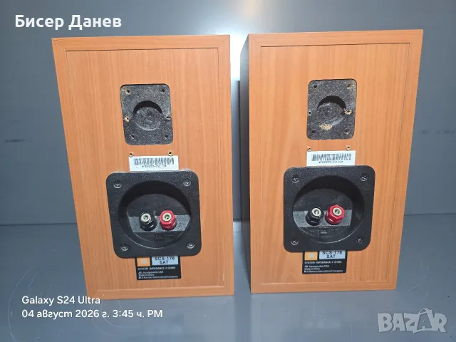 Сателитни тонколони JBL SCS-178, снимка 7 - Тонколони - 55542371