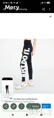 Дамски клин Nike Sportswear Essential , снимка 3 - Клинове - 54726294
