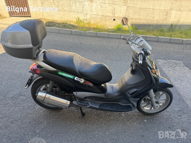 Продавам скутер
