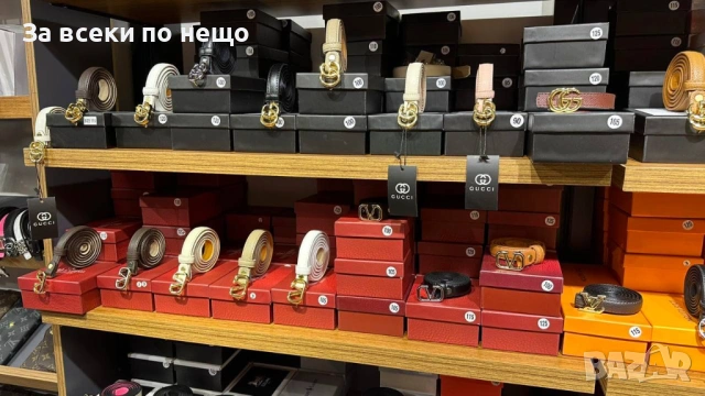 Gucci🔝Valentino🔝Celine🔝Loewe🔝Chanel🔝YSL🔝LV Колан Естествена Кожа В Кутия Код SK1536