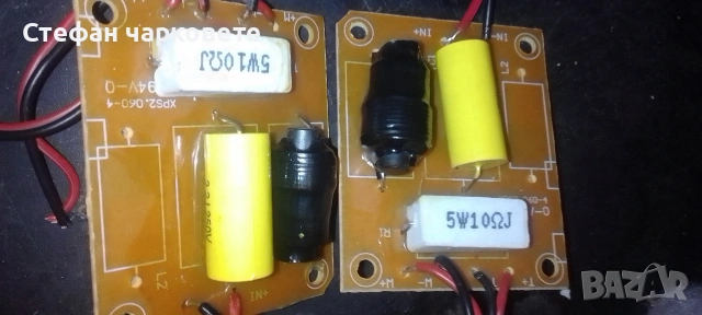 двулентови аудио филтри , снимка 2 - Тонколони - 54352741