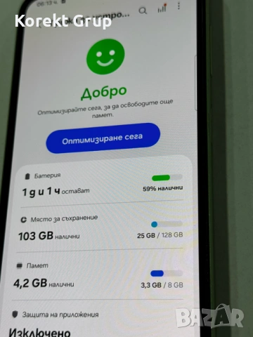 Samsung A23 128GB, снимка 6 - Samsung - 54706243