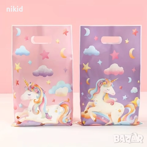 10 бр торбички Еднорог кон дъга Unicorn за сладки подарък рожден ден парти, снимка 2 - Други - 53448203
