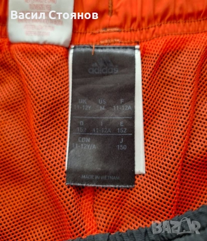 Детски шорти adidas x Leo Messi - за ръст 152см., снимка 5 - Детски къси панталони - 54318915