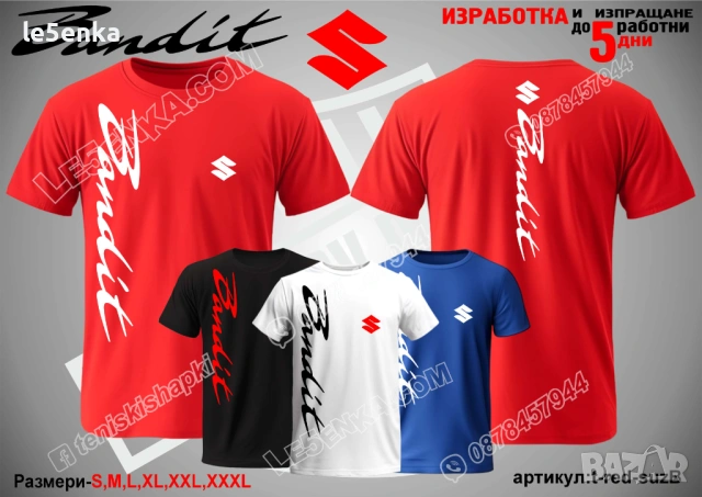 BANDIT SUZUKI тениска и шапка, снимка 11 - Тениски - 42589469
