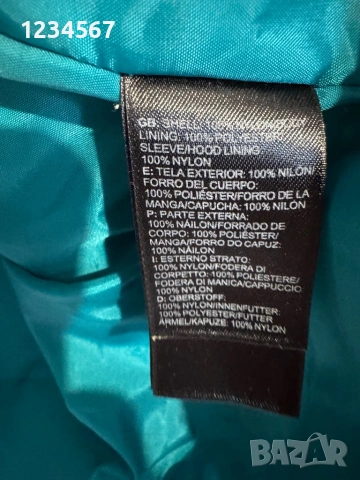 Дамско яке The North Face Hyvent., снимка 4 - Якета - 54379239
