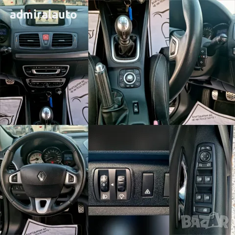 Renault Megane 1.5 DCI 110ks Gt-Line Evro 5, снимка 14 - Автомобили и джипове - 55529837